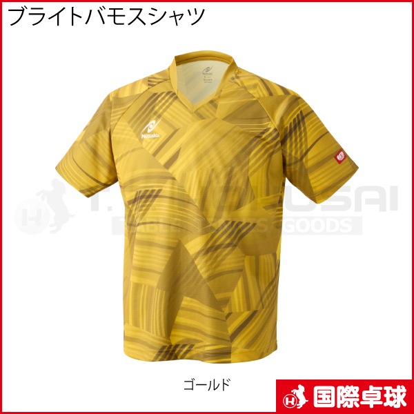 �֥饤�ȥХ⥹�����