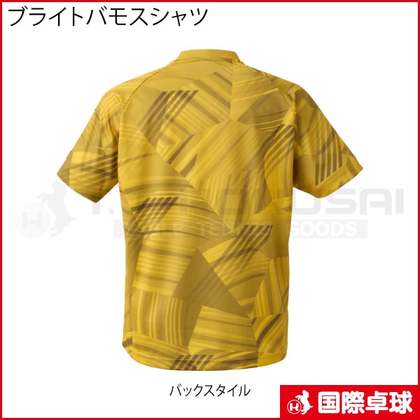 �֥饤�ȥХ⥹�����