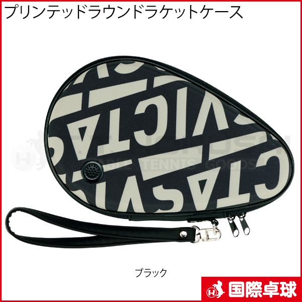 �ץ��ƥåɥ饦��ɥ饱�åȥ�����