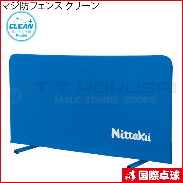 �ޥ�����ե���AL