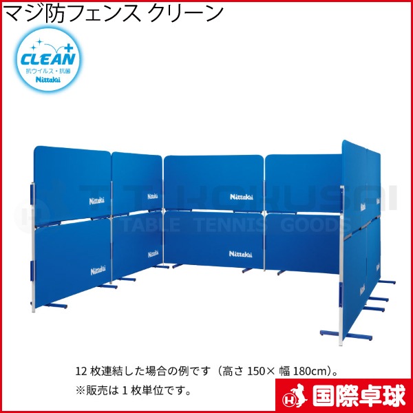 �ޥ�����ե���AL