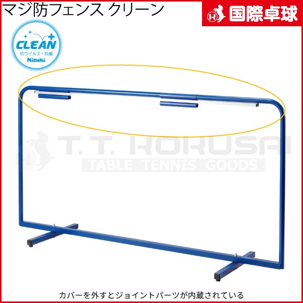 �ޥ�����ե���AL