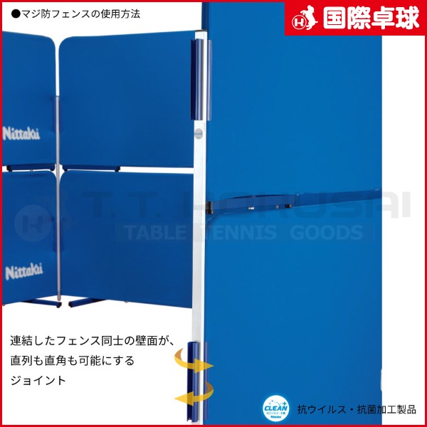 �ޥ�����ե���AL