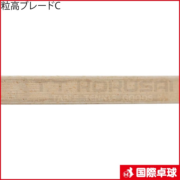 γ��֥졼��C