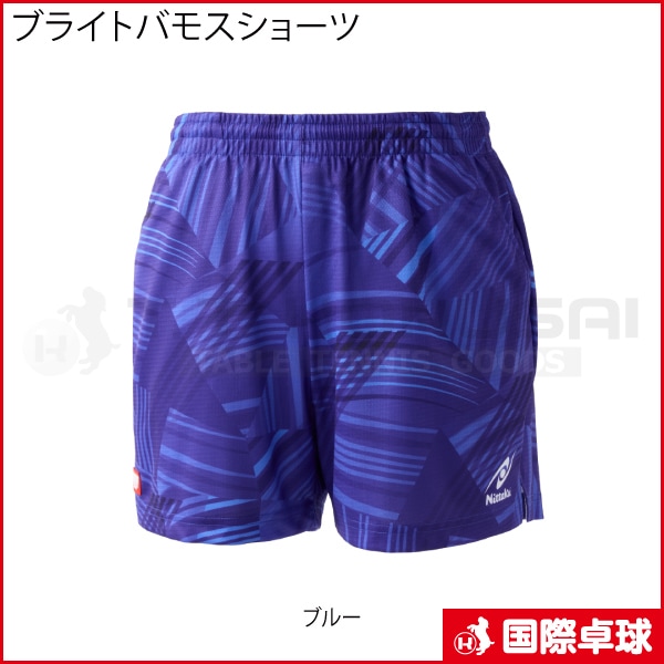 �֥饤�ȥХ⥹���硼��