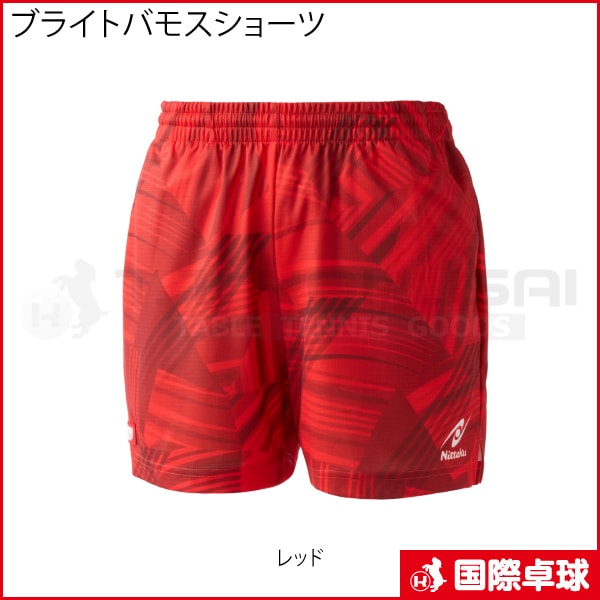 �֥饤�ȥХ⥹���硼��