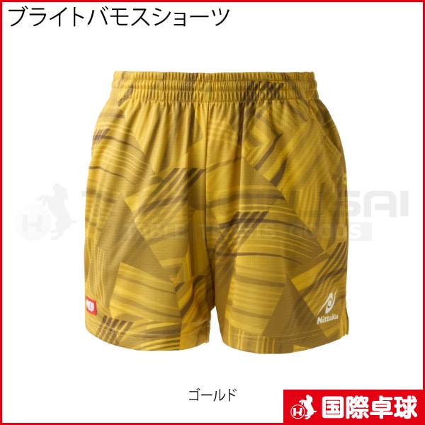 �֥饤�ȥХ⥹���硼��