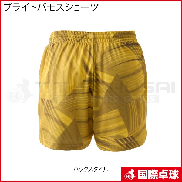 �֥饤�ȥХ⥹���硼��