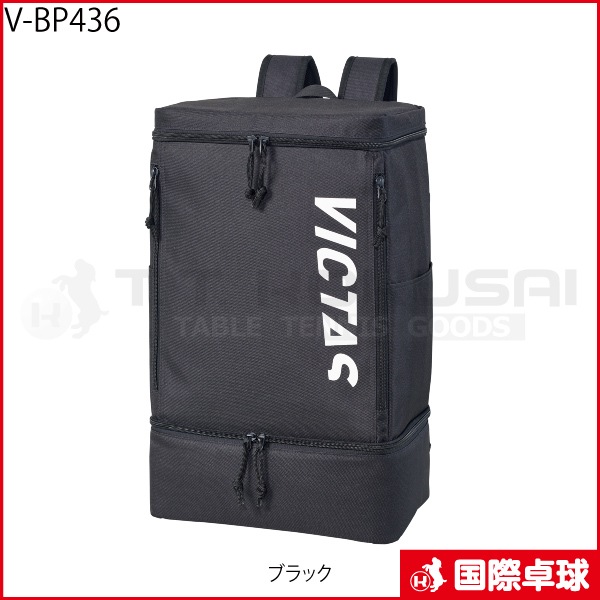 VICTAS - VICTAS V-BP436 バッグ V-BP436