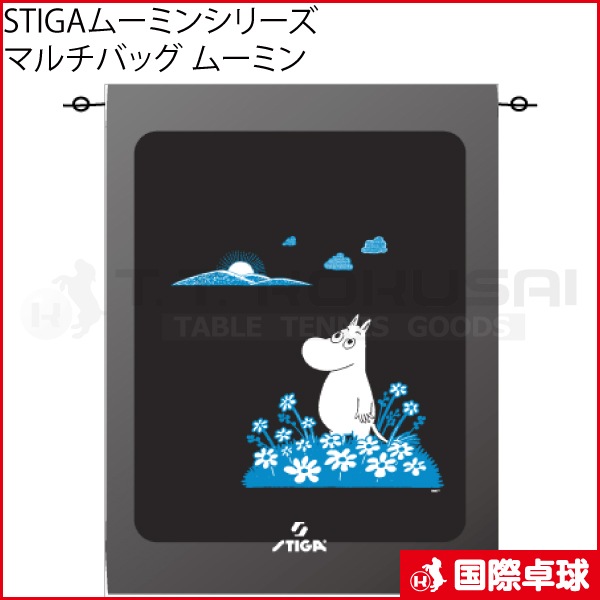 �ڸ����ʡ�STIGA�ࡼ�ߥ󥷥꡼�� �ޥ���Хå� �ࡼ�ߥ�