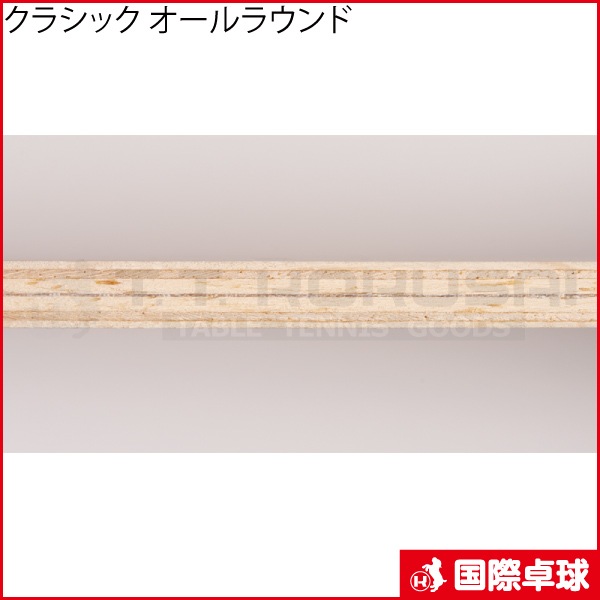 ���饷�å� ������饦���