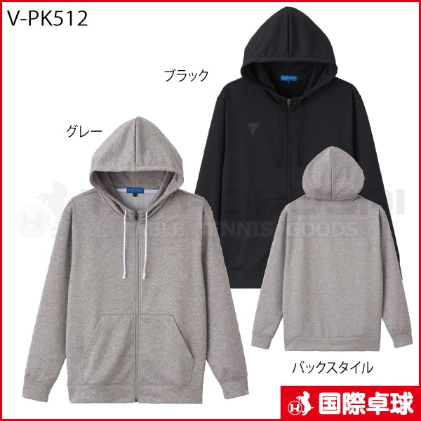 �ڸ����ʡ�V-PK512