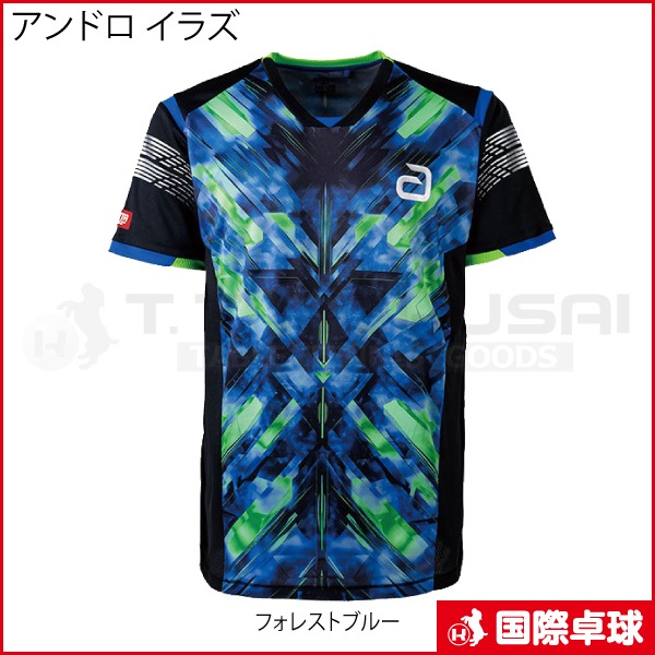�ڸ����ʡۥ���ɥ� ���饺