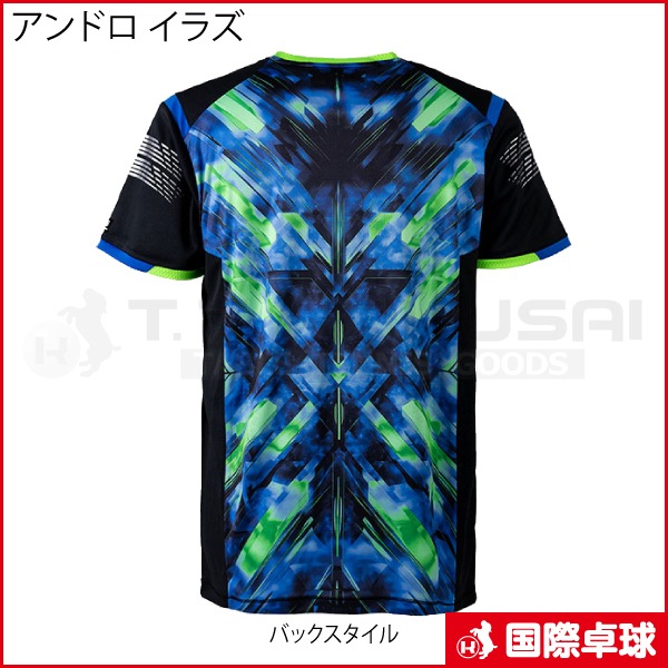 �ڸ����ʡۥ���ɥ� ���饺