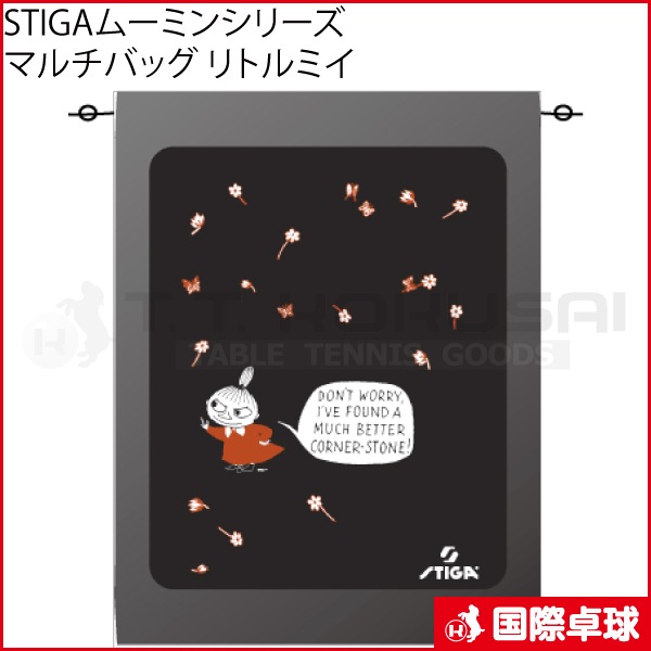 �ڸ����ʡ�STIGA�ࡼ�ߥ󥷥꡼�� �ޥ���Хå� ��ȥ�ߥ�