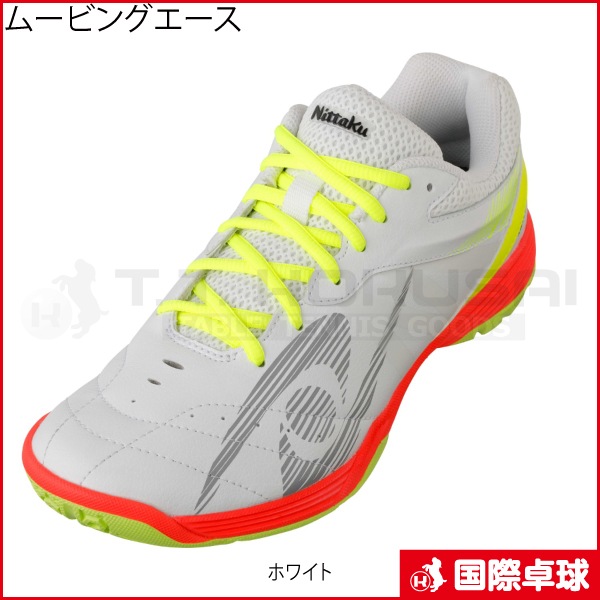 �ࡼ�ӥ󥰥�����