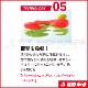 �ࡼ�ӥ󥰥�����