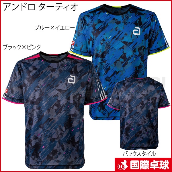 �ڸ����ʡۥ���ɥ� �����ƥ���