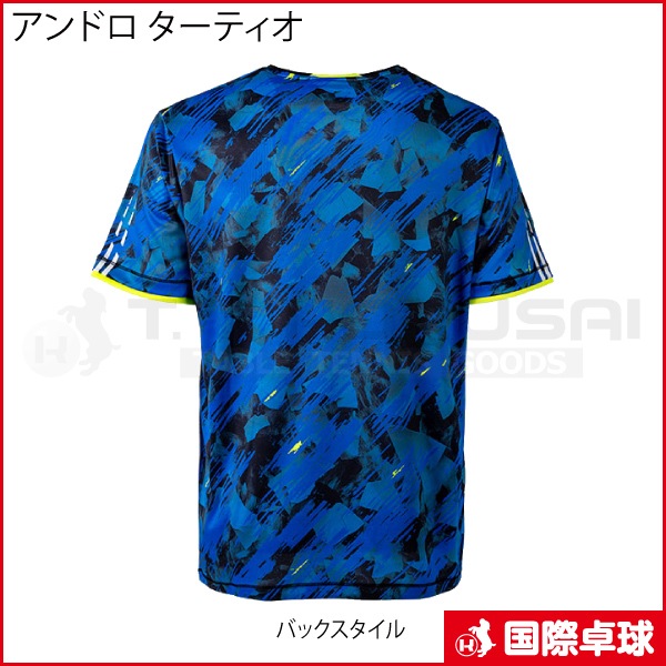 �ڸ����ʡۥ���ɥ� �����ƥ���