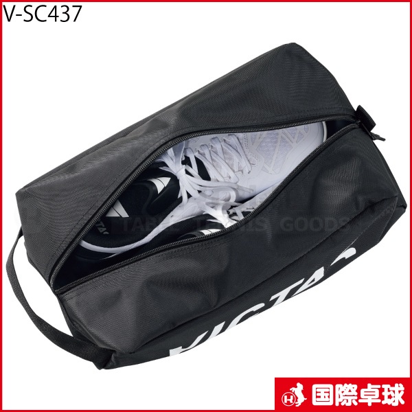 V-SC437