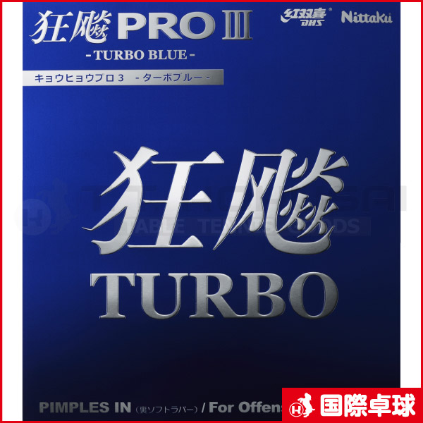 ���祦�ҥ祦�ץ�3�����ܥ֥롼