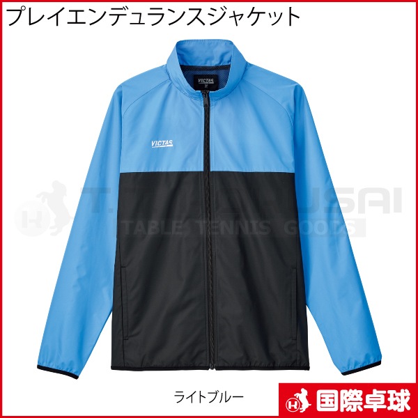 �ץ쥤����ǥ��󥹥��㥱�å�