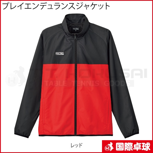 �ץ쥤����ǥ��󥹥��㥱�å�