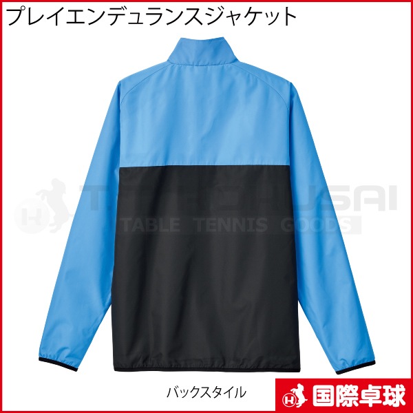 �ץ쥤����ǥ��󥹥��㥱�å�