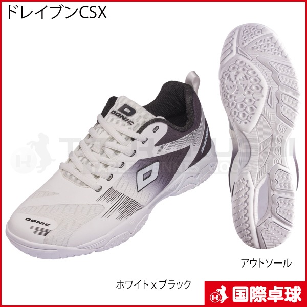 �ɥ쥤�֥�CSX