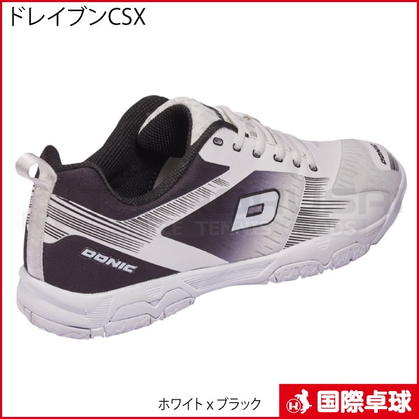 �ɥ쥤�֥�CSX