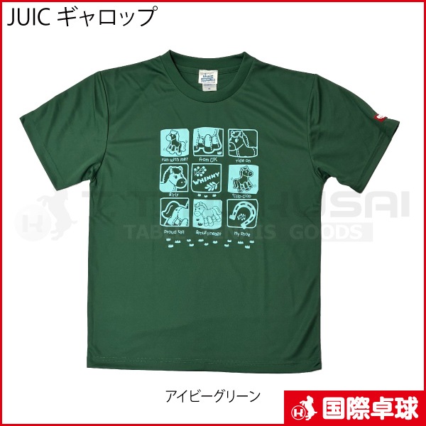 JUIC ������å�