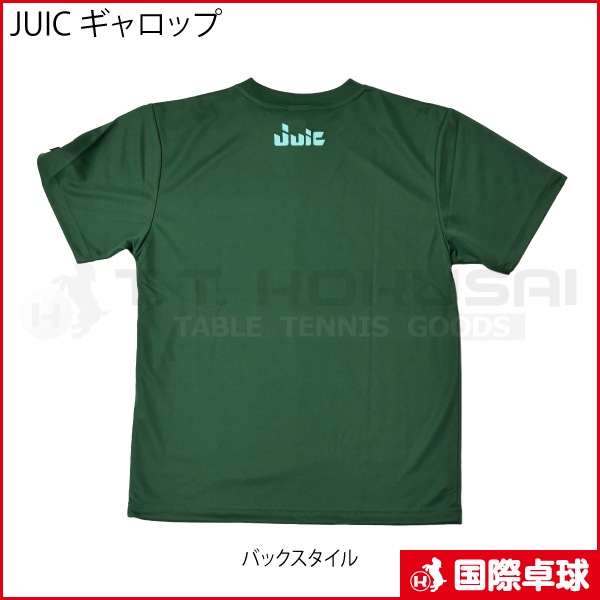 JUIC ������å�