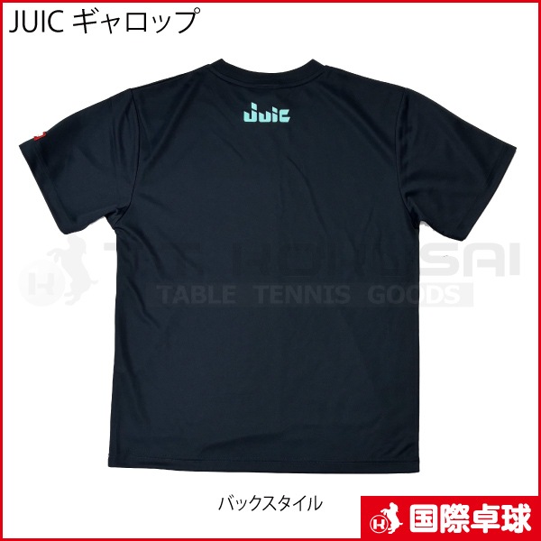 JUIC ������å�