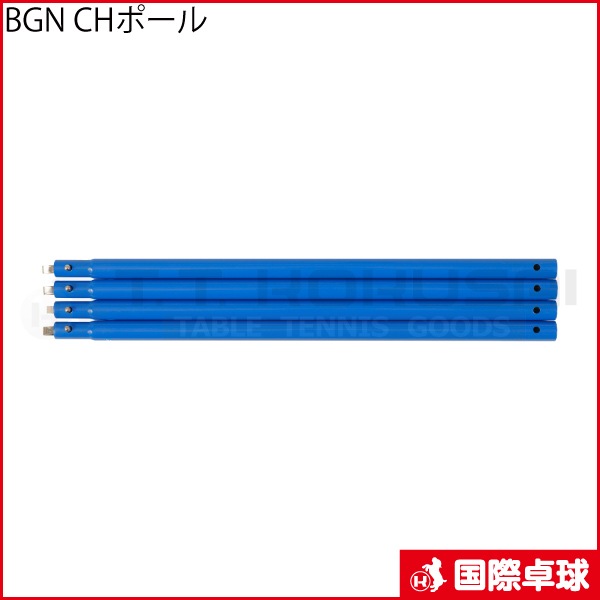 BGN CH�ݡ���