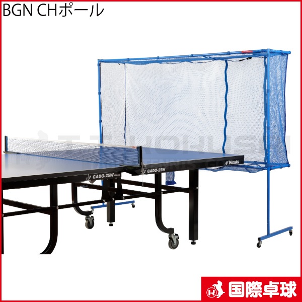 BGN CH�ݡ���