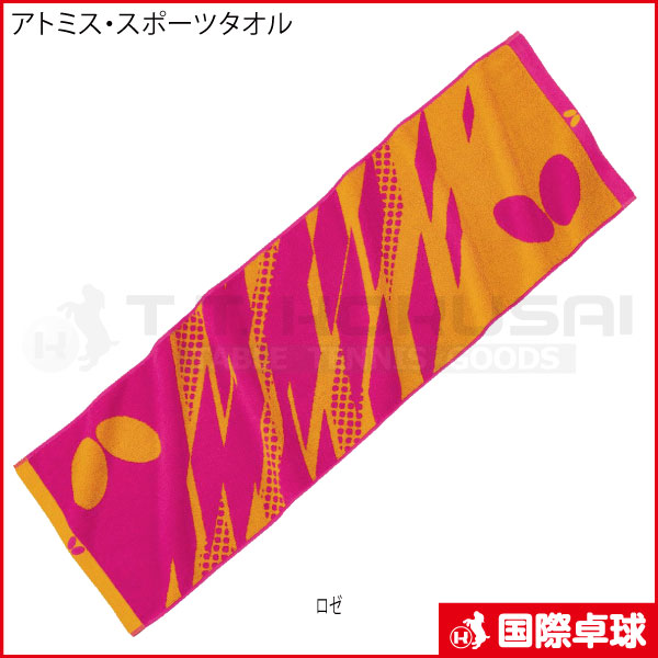 ���ȥߥ������ݡ��ĥ�����