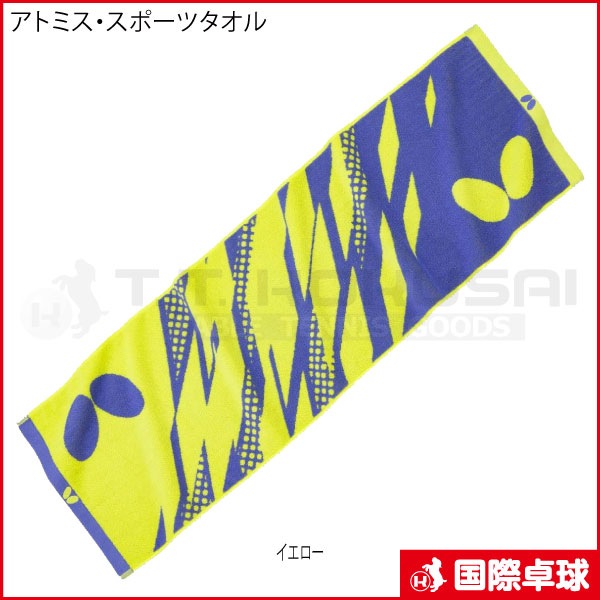 ���ȥߥ������ݡ��ĥ�����