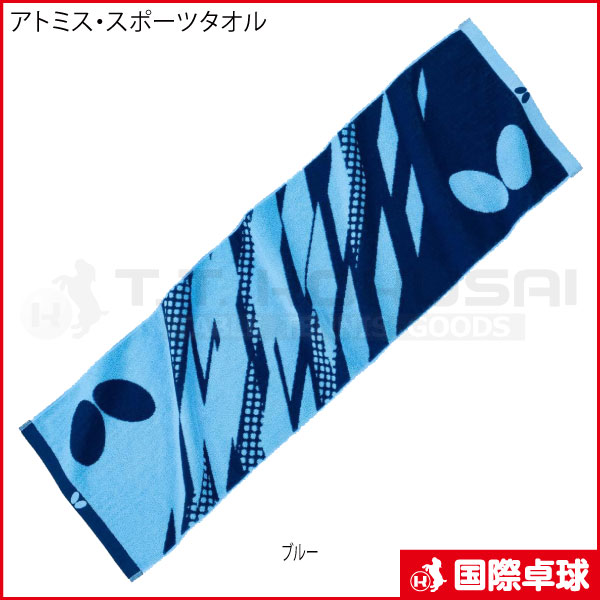 ���ȥߥ������ݡ��ĥ�����