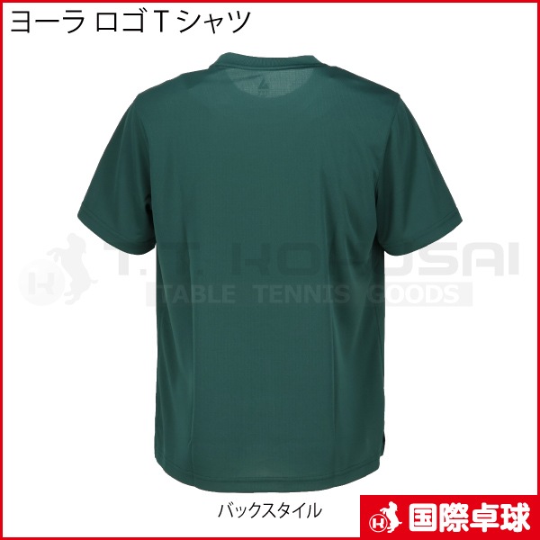 �衼�� ���� T �����