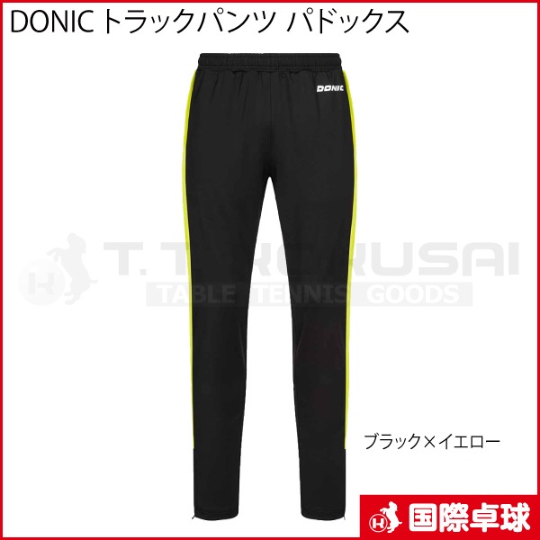 DONIC �ȥ�å��ѥ�� �ѥɥå���