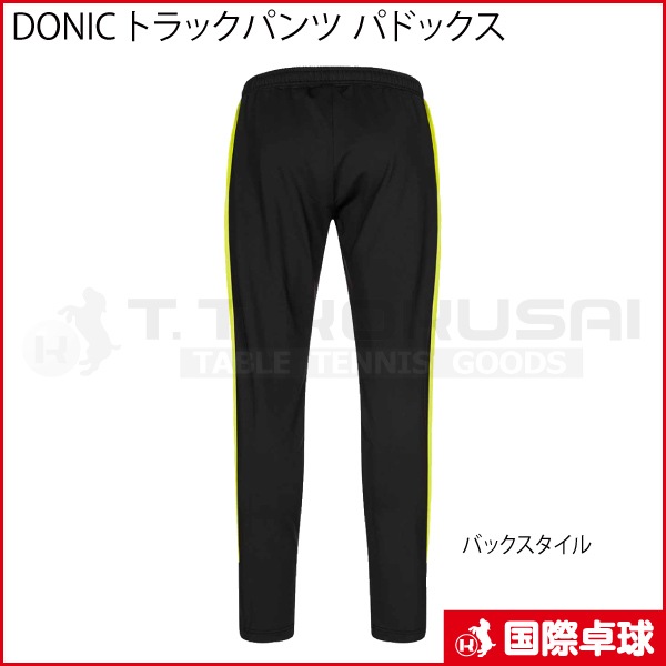 DONIC �ȥ�å��ѥ�� �ѥɥå���