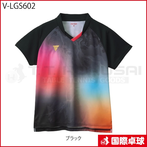 �ڸ����ʡ�V-LGS602