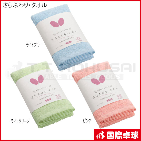 ����դ�ꡦ������