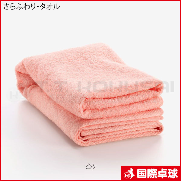 ����դ�ꡦ������