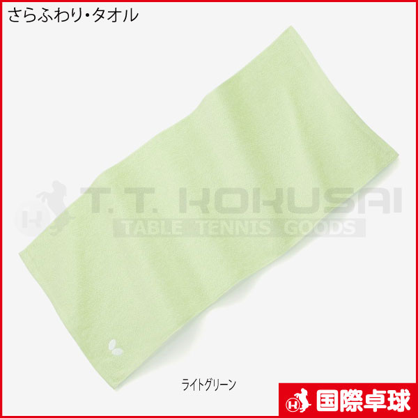 ����դ�ꡦ������