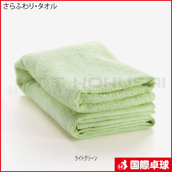 ����դ�ꡦ������