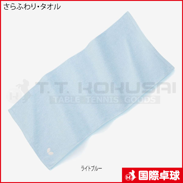 ����դ�ꡦ������