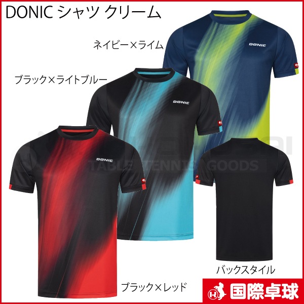 DONIC ����� ���꡼��