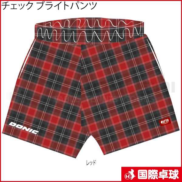 �ڼ��������ۥ����å� �֥饤�ȥѥ��