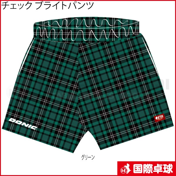 �ڼ��������ۥ����å� �֥饤�ȥѥ��